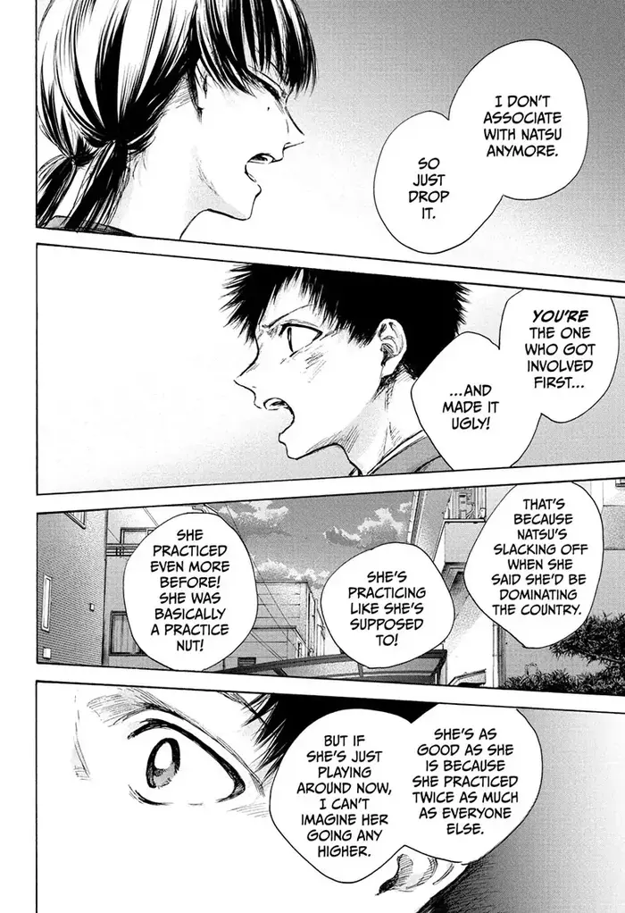 Blue Box Chapter 88 image 02_optimized